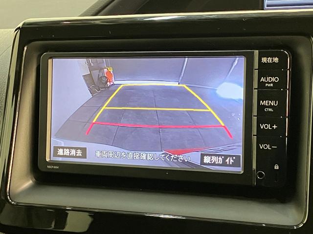 ノアハイブリッドＧ　ワンセグナビ　バックカメラ　ＥＴＣ車載器ＬＥＤライト　スマートキー　両側電動スライドドア　クルーズコントロール　前席シートヒーター　３列シート　ワンセグナビ　バックカメラ　ＥＴＣ車載器（滋賀県）の中古車