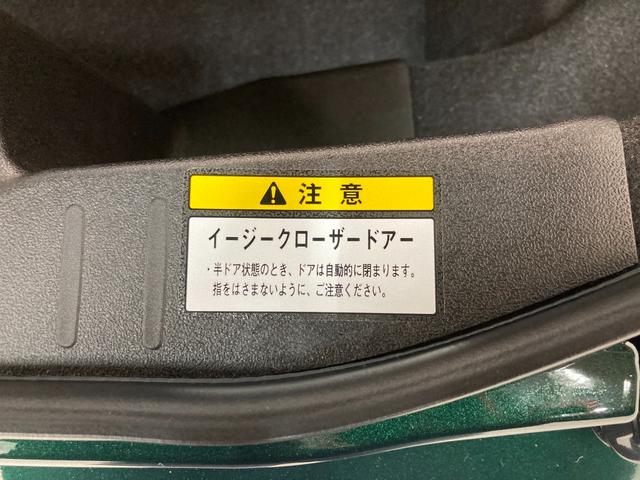 コペンセロ　Ｓ　フルセグナビ　バックカメラ　ドラレコ　車検整備付ビルシュタインショックアブソーバー　レカロシート　ＭＯＭＯステ　パドルシフト　シートヒーター　フルセグナビ　ＤＶＤ　Ｂｌｕｅｔｏｏｔｈ　ＵＳＢ　前後ドラレコ　バックカメラ（滋賀県）の中古車