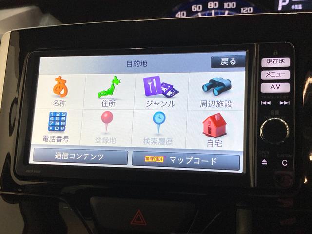 タントカスタムＲＳ　ＳＡ　フルセグナビ　両側電動スライドドア追突被害軽減ブレーキ　スマアシ１　両側電動スライドドア　スマートキー　ＬＥＤ　フルセグナビ　ＤＶＤ　Ｂｌｕｅｔｏｏｔｈ　ＵＳＢ（滋賀県）の中古車