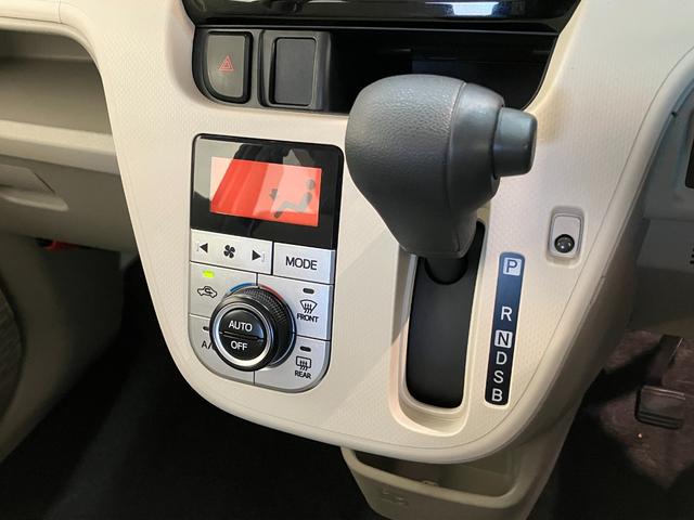 ムーヴＸ　ＳＡIII　スマートキー　運転席シートヒーター追突被害軽減ブレーキ　スマアシ３　スマートキー　運転席シートヒーター　オートエアコン　ＣＤステレオ（滋賀県）の中古車