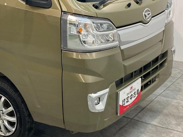 ハイゼットトラックジャンボＳＡIIIｔ　４ＷＤ　ＡＴ　フルセグナビ　車検整備付衝突被害軽減ブレーキ　４ＷＤ　ＡＴ　フルセグナビ　Ｂｌｕｅｔｏｏｔｈ　ＤＶＤ再生　ＬＥＤヘッドライト　前席パワーウインドウ　キーレスエントリー　荷台作業灯　テールゲートチェーン　ゲートプロテクター（滋賀県）の中古車