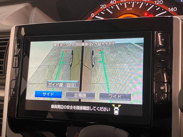 タントＸリミテッドＳＡ３　８型ナビ　パノラマカメラ　車検整備付追突被害軽減ブレーキ　スマアシ３　ＬＥＤ　スマートキー　両側電動スライドドア　運転席シートヒーター　８インチフルセグナビ　ＤＶＤ　Ｂｌｕｅｔｏｏｔｈ　ＵＳＢ　ＣＤ録音　パノラマカメラ　ナビ連動ドラレコ（滋賀県）の中古車