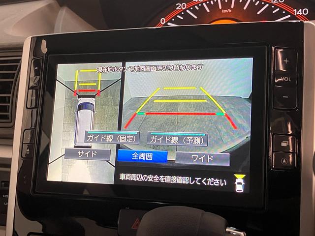 タントＸリミテッドＳＡ３　８型ナビ　パノラマカメラ　車検整備付追突被害軽減ブレーキ　スマアシ３　ＬＥＤ　スマートキー　両側電動スライドドア　運転席シートヒーター　８インチフルセグナビ　ＤＶＤ　Ｂｌｕｅｔｏｏｔｈ　ＵＳＢ　ＣＤ録音　パノラマカメラ　ナビ連動ドラレコ（滋賀県）の中古車