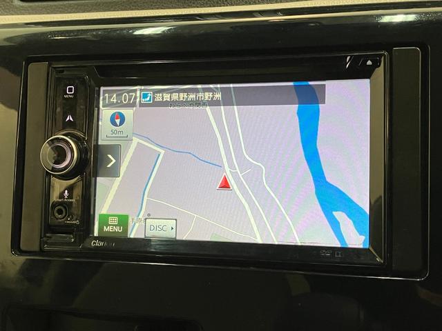 デイズＳ　ワンセグナビ　バックカメラ追突被害軽減ブレーキ　キーレス　ワンセグナビ　ＤＶＤ　Ｂｌｕｅｔｏｏｔｈ　ＵＳＢ　　バックカメラ（滋賀県）の中古車