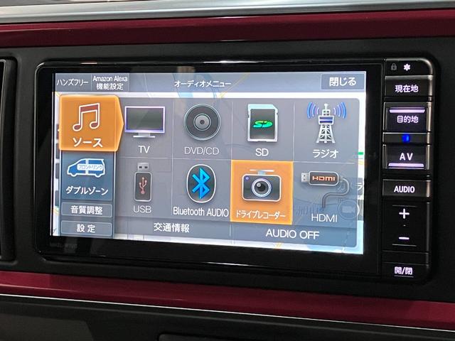 ブーンスタイル　ＳＡIII　フルセグナビ　パノラマカメラ　ドラレコ追突被害軽減ブレーキ　スマアシ３　コーナーセンサー　ＬＥＤ　スマートキー　オートエアコン　フルセグナビ　ＤＶＤ　Ｂｌｕｅｔｏｏｔｈ　ＵＳＢ　パノラマカメラ　ナビ連動前後ドラレコ（滋賀県）の中古車