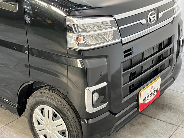 アトレーＲＳ　４ＷＤ　届出済未使用車　レーダークルーズコントロール追突被害軽減ブレーキ　スマアシ　コーナーセンサー　ＬＥＤ　スマートキー　両側電動スライドドア　レーダークルーズコントロール（滋賀県）の中古車