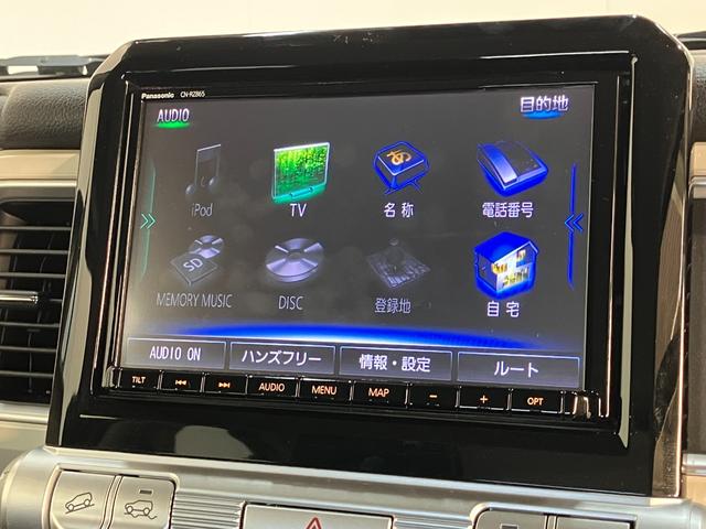 クロスビーハイブリッドＭＺ　８型ナビ　パノラマカメラ　クルコン追突被害軽減ブレーキ　コーナーセンサー　ＬＥＤ　スマートキー　　クルーズコントロール　前席シートヒーター　８インチフルセグナビ　ＤＶＤ　Ｂｌｕｅｔｏｏｔｈ　ＵＳＢ　パノラマカメラ（滋賀県）の中古車