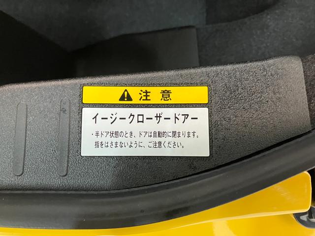 コペンセロ　５ＭＴ車　車検整備付ＬＥＤ　スマートキー　シートヒーター　電動オープンルーフ（滋賀県）の中古車