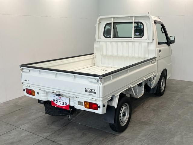 ハイゼットトラックスペシャル　４ＷＤ　走行３万１千キロ弱パートタイム４ＷＤ（滋賀県）の中古車