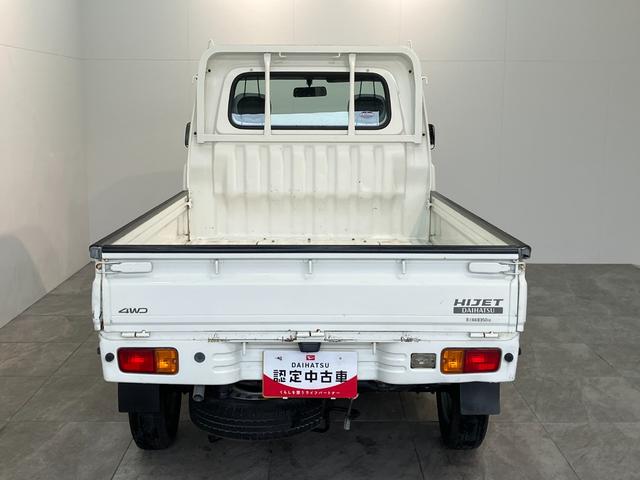 ハイゼットトラックスペシャル　４ＷＤ　走行３万１千キロ弱パートタイム４ＷＤ（滋賀県）の中古車