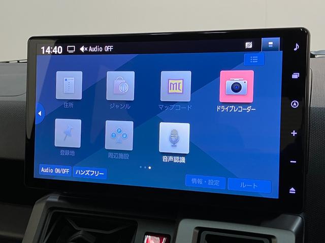 タフトＧクロムベンチャー　１０型ナビ　前後ドラレコ　バックカメラ追突被害軽減ブレーキ　スマアシ　コーナーセンサー　前席シートヒーター　１０インチフルセグナビ　ＤＶＤ　Ｂｌｕｅｔｏｏｔｈ　ＵＳＢ　ＣＤ録音　ナビ連動前後ドラレコ　バックカメラ（滋賀県）の中古車