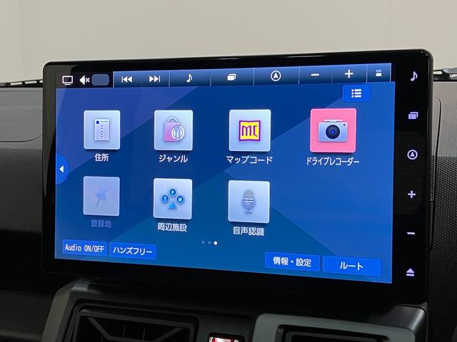 タフトＧターボクロムベンチャー　１０型ナビ　前後ドラレコ　クルコン追突被害軽減ブレーキ　スマアシ　コーナーセンサー　ＬＥＤ　レーダークルーズコントロール　前席シートヒーター　１０インチフルセグナビ　ＤＶＤ　Ｂｌｕｅｔｏｏｔｈ　ＵＳＢ　バックカメラ　前後ドラレコ（滋賀県）の中古車