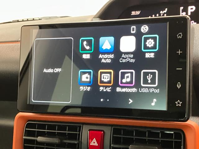 タントファンクロス　９インチディスプレイオーディオ　シートヒーター追突被害軽減ブレーキ　スマアシ　コーナーセンサー　ＬＥＤ　スマートキー　両側電動スライドドア　前席シートヒーター　９インチディスプレイオーディオ　Ｂｌｕｅｔｏｏｔｈ　ＵＳＢ　バックカメラ（滋賀県）の中古車