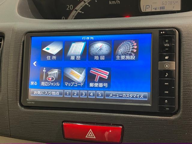 ムーヴＸ　フルセグナビ　スマートキー　車検整備付スマートキー　ベンチシート　フルセグナビ　ＤＶＤ　Ｂｌｕｅｔｏｏｔｈ　ＵＳＢ　オートエアコン（滋賀県）の中古車