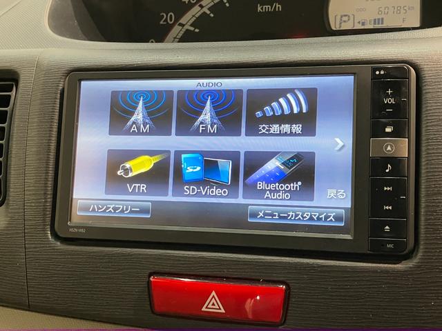 ムーヴＸ　フルセグナビ　スマートキー　車検整備付スマートキー　ベンチシート　フルセグナビ　ＤＶＤ　Ｂｌｕｅｔｏｏｔｈ　ＵＳＢ　オートエアコン（滋賀県）の中古車