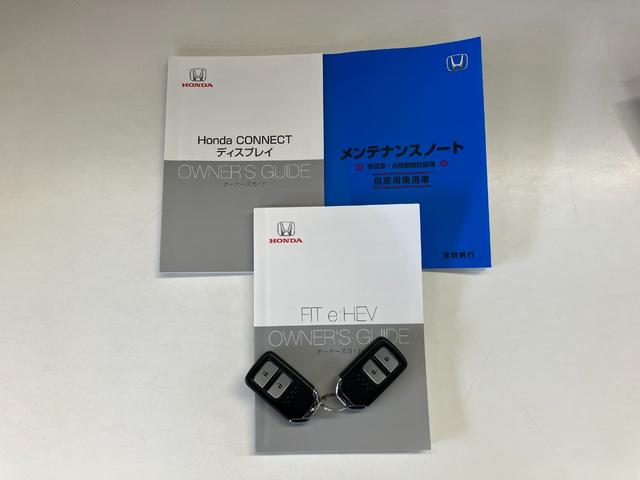 フィットｅ：ＨＥＶ　ＲＳ　フルセグナビ　バックカメラ　前後ドラレコ追突被害軽減ブレーキ　ホンダセンシング　ＬＥＤ　スマートキー　オートエアコン　レーダークルーズコントロール　フルセグナビ　Ｂｌｕｅｔｏｏｔｈ　バックカメラ　フロント・サイドカメラ　前後ドラレコ（滋賀県）の中古車