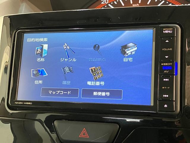 タントＸ　ＳＡ３　フルセグナビ　バックカメラ　運転席シートヒーター追突被害軽減ブレーキ　スマアシ３　左側電動スライドドア　スマートキー　運転席シートヒーター　オートエアコン　フルセグナビ　ＤＶＤ　Ｂｌｕｅｔｏｏｔｈ　ＵＳＢ　バックカメラ（滋賀県）の中古車