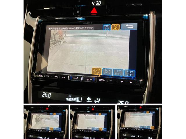 ハリアープレミアム　９型ナビ　バックカメラ　ドラレコ　車検整備付追突被害軽減ブレーキ　トヨタセーフティセンス　コーナーセンサー　ＬＥＤ　スマートキー　クルーズコントロール　９インチフルセグナビ　ＤＶＤ　Ｂｌｕｅｔｏｏｔｈ　バック・フロント・サイドカメラ（滋賀県）の中古車