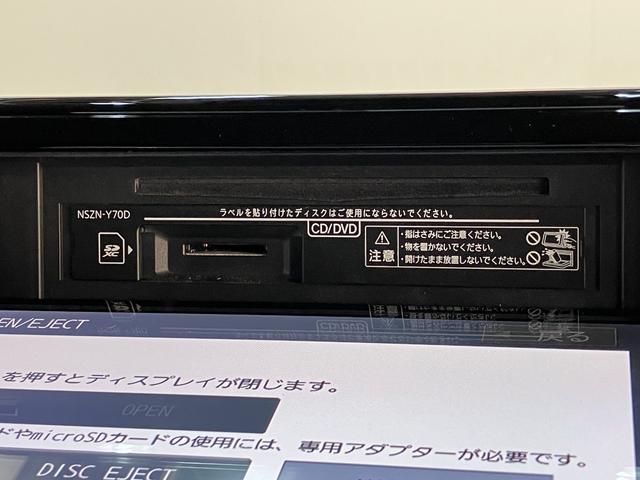 ロッキーＧ　９型ナビ　バックカメラ　前後ドラレコ　車検整備付追突被害軽減ブレーキ　コーナーセンサー　ＬＥＤ　レーダークルーズコントロール　前席シートヒーター　９インチフルセグナビ　ＤＶＤ　Ｂｌｕｅｔｏｏｔｈ　ＵＳＢ　バックカメラ　ナビ連動前後ドラレコ（滋賀県）の中古車