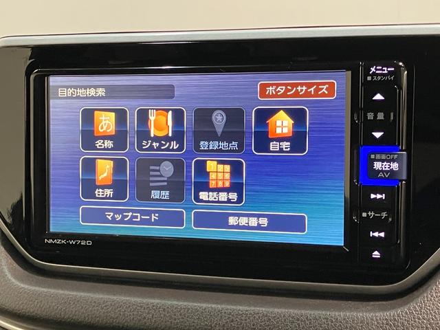 ムーヴＸリミテッド２ＳＡ３　フルセグナビ　バックカメラ　車検整備付追突被害軽減ブレーキ　スマアシ３　ＬＥＤ　スマートキー　運転席シートヒーター　フルセグナビ　ＤＶＤ　Ｂｌｕｅｔｏｏｔｈ　ＵＳＢ　バックカメラ　ナビ連動ドラレコ（滋賀県）の中古車