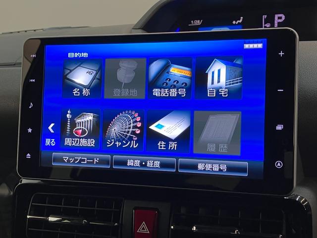 タントカスタムＲＳセレクション　９型ナビ　パノラマカメラ追突被害軽減ブレーキ　コーナーセンサー　両側電動スライドドア　レーダークルーズコントロール付　シートヒーター　９インチフルセグナビ　ＤＶＤ　Ｂｌｕｅｔｏｏｔｈ　ＵＳＢ　パノラマカメラ　前後ドラレコ（滋賀県）の中古車