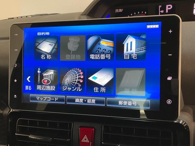 タントカスタムＲＳセレクション　９型ナビ　パノラマカメラ　ドラレコ追突被害軽減ブレーキ　ＬＥＤ　レーダークルーズコントロール　両側電動スライドドア　前席シートヒーター　９インチフルセグナビ　ＤＶＤ　Ｂｌｕｅｔｏｏｔｈ　ＵＳＢ　前後ドラレコ　パノラマカメラ（滋賀県）の中古車