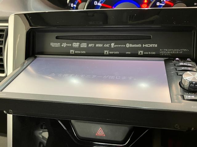 タントカスタムＲＳ　ＳＡ　フルセグナビ　バックカメラ　車検整備付追突被害軽減ブレーキ　スマアシ１　ＬＥＤ　スマートキー　両側電動スライドドア　フルセグナビ　ＤＶＤ　Ｂｌｕｅｔｏｏｔｈ　ＵＳＢ　バックカメラ（滋賀県）の中古車