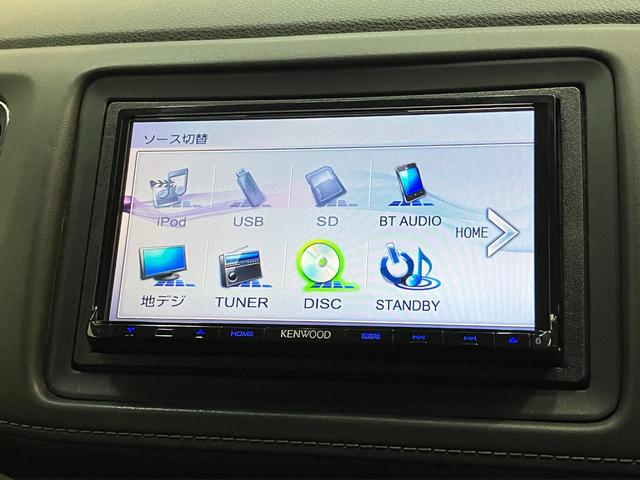 ヴェゼルハイブリッドＸ・ホンダセンシング　フルセグナビ　バックカメラ追突被害軽減ブレーキ　ホンダセンシング　ＬＥＤ　スマートキー　レーダークルーズコントロール　フルセグナビ　ＤＶＤ　Ｂｌｕｅｔｏｏｔｈ　ＵＳＢ　バックカメラ　ドラレコ（滋賀県）の中古車