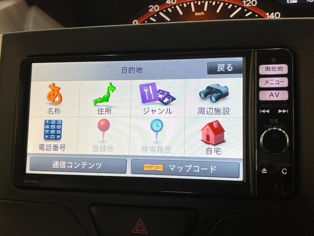 タントＧ　ＳＡ　フルセグナビ　　走行１万９千キロ弱　車検整備付追突被害軽減ブレーキ　スマアシ１　両側電動スライドドア　スマートキー　オートエアコン　フルセグナビ　ＤＶＤ　Ｂｌｕｅｔｏｏｔｈ　ＵＳＢ　ＥＴＣ車載器（滋賀県）の中古車