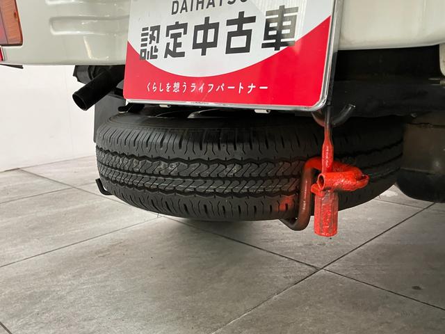 ハイゼットトラックエアコン・パワステ　スペシャル　５ＭＴ　走行４万７千キロ（滋賀県）の中古車