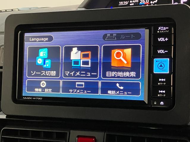 タントカスタムＸ　フルセグナビ　バックカメラ　前席シートヒーター追突被害軽減ブレーキ　スマアシ　コーナーセンサー　ＬＥＤ　須磨両側電動スライドドア　前席シートヒーター　フルセグナビ　ＤＶＤ　Ｂｌｕｅｔｏｏｔｈ　ＵＳＢ　バックカメラ（滋賀県）の中古車