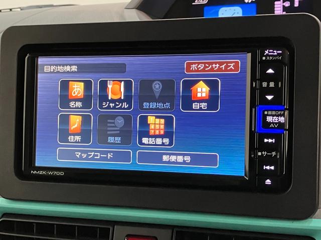 タントＸセレクション　フルセグナビ　パノラマカメラ　前後ドラレコ追突被害軽減ブレーキ　スマアシ　コーナーセンサー　ＬＥＤ　スマートキー　左側電動スライドドア　前席シートヒーター　フルセグナビ　ＤＶＤ　Ｂｌｕｅｔｏｏｔｈ　ＵＳＢ　パノラマカメラ　ナビ連動前後ドラレコ（滋賀県）の中古車