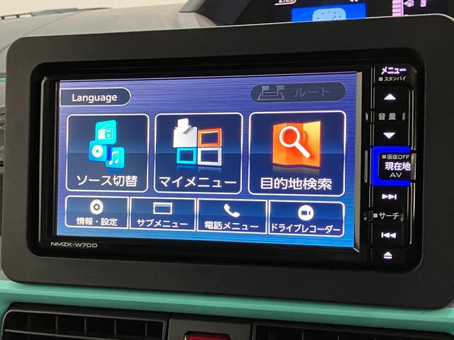 タントＸセレクション　フルセグナビ　パノラマカメラ　前後ドラレコ追突被害軽減ブレーキ　スマアシ　コーナーセンサー　ＬＥＤ　スマートキー　左側電動スライドドア　前席シートヒーター　フルセグナビ　ＤＶＤ　Ｂｌｕｅｔｏｏｔｈ　ＵＳＢ　パノラマカメラ　ナビ連動前後ドラレコ（滋賀県）の中古車