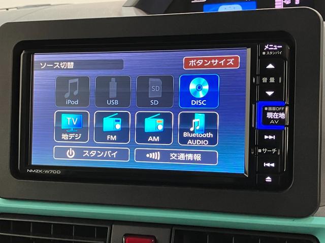 タントＸセレクション　フルセグナビ　パノラマカメラ　前後ドラレコ追突被害軽減ブレーキ　スマアシ　コーナーセンサー　ＬＥＤ　スマートキー　左側電動スライドドア　前席シートヒーター　フルセグナビ　ＤＶＤ　Ｂｌｕｅｔｏｏｔｈ　ＵＳＢ　パノラマカメラ　ナビ連動前後ドラレコ（滋賀県）の中古車