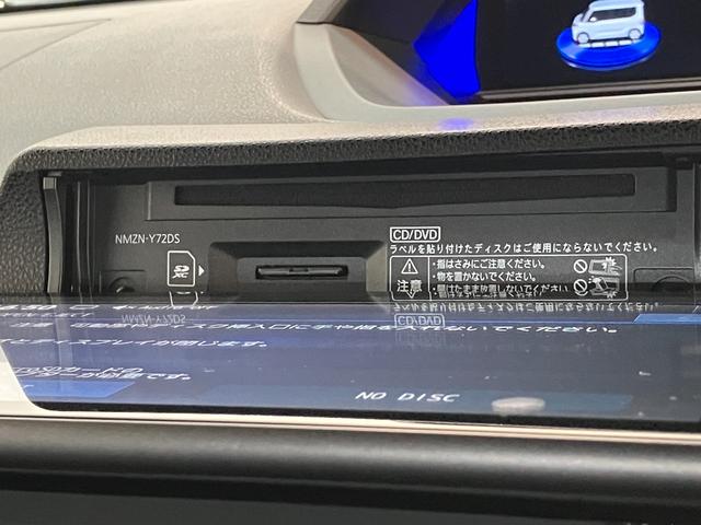 タントカスタムＸ　９型ナビ　パノラマカメラ　駐車支援システム追突被害軽減ブレーキ　スマアシ　コーナーセンサー　ＬＥＤ　スマートキー　両側電動スライドドア　９インチフルセグナビ　ＤＶＤ　Ｂｌｕｅｔｏｏｔｈ　ＵＳＢ　パノラマカメラ　駐車支援システム　ＥＴＣ車載器（滋賀県）の中古車