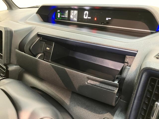 タントカスタムＸ　届出済未使用車　両側電動スライドドア追突被害軽減ブレーキ　スマアシ　コーナーセンサー　ＬＥＤ　スマートキー　両側電動スライドドア　前席シートヒーター　ナビ取付時用バックカメラ（滋賀県）の中古車
