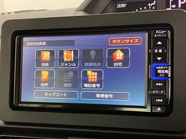 タントＸセレクション　フルセグナビ　バックカメラ　車検整備付追突被害軽減ブレーキ　スマアシ　コーナーセンサー　ＬＥＤ　スマートキー　左側電動スライドドア　前席シートヒーター　フルセグナビ　ＤＶＤ　Ｂｌｕｅｔｏｏｔｈ　ＵＳＢ　バックカメラ（滋賀県）の中古車