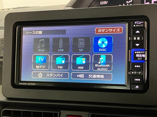 タントＸセレクション　フルセグナビ　バックカメラ　車検整備付追突被害軽減ブレーキ　スマアシ　コーナーセンサー　ＬＥＤ　スマートキー　左側電動スライドドア　前席シートヒーター　フルセグナビ　ＤＶＤ　Ｂｌｕｅｔｏｏｔｈ　ＵＳＢ　バックカメラ（滋賀県）の中古車