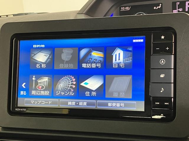 タントＸターボセレクション　フルセグナビ　バックカメラ　車検整備付追突被害軽減ブレーキ　コーナーセンサー　ＬＥＤ　レーダークルーズコントロール　左側電動スライドドア　前席シートヒーター　フルセグナビ　ＤＶＤ　Ｂｌｕｅｔｏｏｔｈ　ＵＳＢ　バックカメラ　前後ドラレコ（滋賀県）の中古車