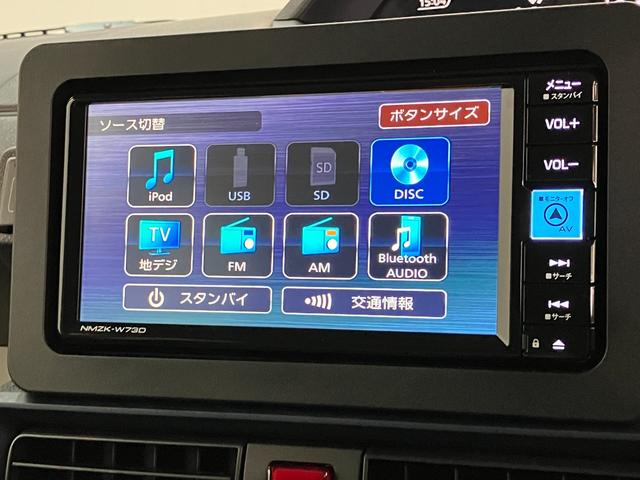 タントＸ　フルセグナビ　バックカメラ　左側電動スライドドア追突被害軽減ブレーキ　スマアシ　コーナーセンサー　ＬＥＤ　スマートキー　左側電動スライドドア　前席シートヒーター　フルセグナビ　ＤＶＤ　Ｂｌｕｅｔｏｏｔｈ　ＵＳＢ　バックカメラ（滋賀県）の中古車