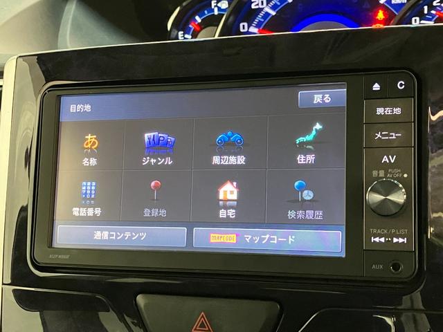 タントカスタムＸトップエディションＳＡ２　ナビ　バックカメラ追突被害軽減ブレーキ　スマアシ２　ＬＥＤ　スマートキー　左側電動スライドドア　フルセグナビ　ＤＶＤ　Ｂｌｕｅｔｏｏｔｈ　ＵＳＢ　バックカメラ　ドラレコ　ＥＴＣ車載器（滋賀県）の中古車