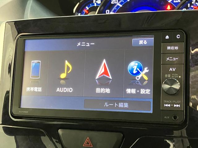 タントカスタムＸトップエディションＳＡ２　ナビ　バックカメラ追突被害軽減ブレーキ　スマアシ２　ＬＥＤ　スマートキー　左側電動スライドドア　フルセグナビ　ＤＶＤ　Ｂｌｕｅｔｏｏｔｈ　ＵＳＢ　バックカメラ　ドラレコ　ＥＴＣ車載器（滋賀県）の中古車
