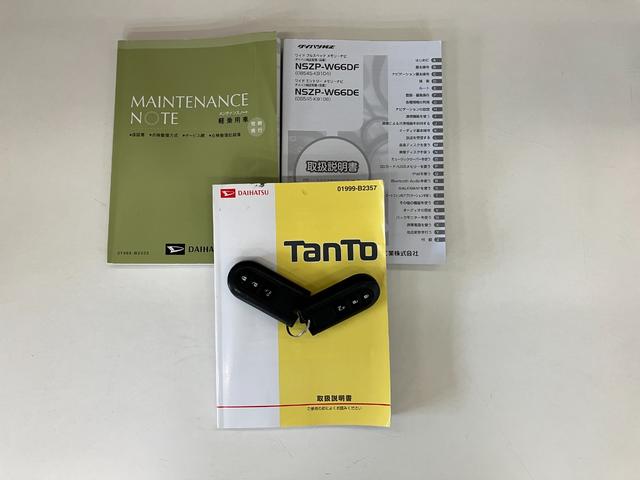 タントカスタムＸトップエディションＳＡ２　ナビ　バックカメラ追突被害軽減ブレーキ　スマアシ２　ＬＥＤ　スマートキー　左側電動スライドドア　フルセグナビ　ＤＶＤ　Ｂｌｕｅｔｏｏｔｈ　ＵＳＢ　バックカメラ　ドラレコ　ＥＴＣ車載器（滋賀県）の中古車