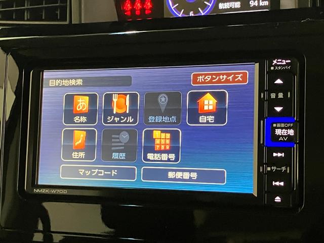 トールカスタムＧリミテッド２　ＳＡ３　フルセグナビ　パノラマカメラ追突被害軽減ブレーキ　スマアシ３　コーナーセンサー　ＬＥＤ　シートヒーター　両側電動スライドドア　クルーズコントロール　フルセグナビ　ＤＶＤ　Ｂｌｕｅｔｏｏｔｈ　ＵＳＢ　ドラレコ　パノラマカメラ（滋賀県）の中古車