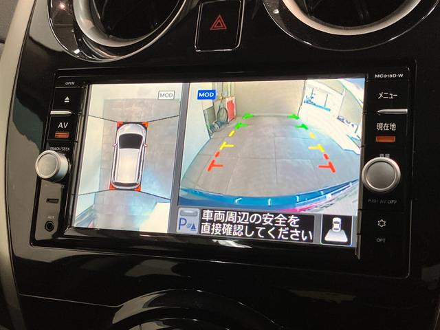 ノートＸ　ＤＩＧ−Ｓ　フルセグナビ　パノラマカメラ　車検整備付追突被害軽減ブレーキ　スマートキー　オートエアコン　フルセグナビ　ＤＶＤ　Ｂｌｕｅｔｏｏｔｈ　前後ドラレコ　パノラマカメラ（滋賀県）の中古車