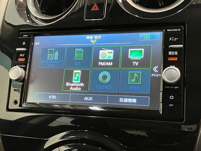 ノートＸ　ＤＩＧ−Ｓ　フルセグナビ　パノラマカメラ　車検整備付追突被害軽減ブレーキ　スマートキー　オートエアコン　フルセグナビ　ＤＶＤ　Ｂｌｕｅｔｏｏｔｈ　前後ドラレコ　パノラマカメラ（滋賀県）の中古車