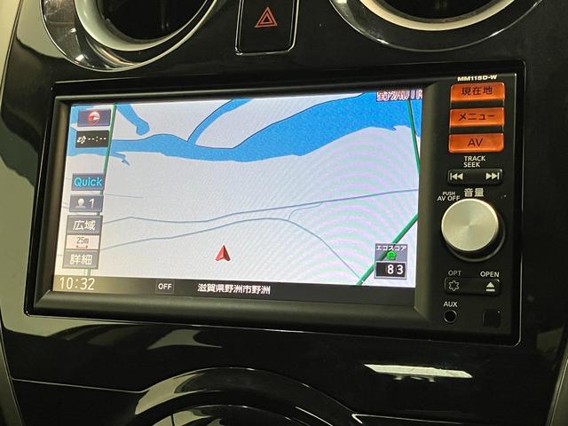 ノートＸ　フルセグナビ　バックカメラ　ドラレコ　車検整備付追突被害軽減ブレーキ　スマートキー　オートエアコン　フルセグナビ　Ｂｌｕｅｔｏｏｔｈ　ＵＳＢ　バックカメラ　ドラレコ　ＥＴＣ車載器（滋賀県）の中古車