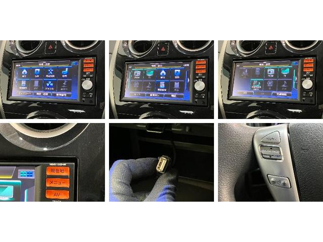 ノートＸ　フルセグナビ　バックカメラ　ドラレコ　車検整備付追突被害軽減ブレーキ　スマートキー　オートエアコン　フルセグナビ　Ｂｌｕｅｔｏｏｔｈ　ＵＳＢ　バックカメラ　ドラレコ　ＥＴＣ車載器（滋賀県）の中古車