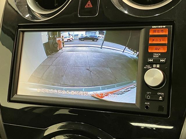 ノートＸ　フルセグナビ　バックカメラ　ドラレコ　車検整備付追突被害軽減ブレーキ　スマートキー　オートエアコン　フルセグナビ　Ｂｌｕｅｔｏｏｔｈ　ＵＳＢ　バックカメラ　ドラレコ　ＥＴＣ車載器（滋賀県）の中古車