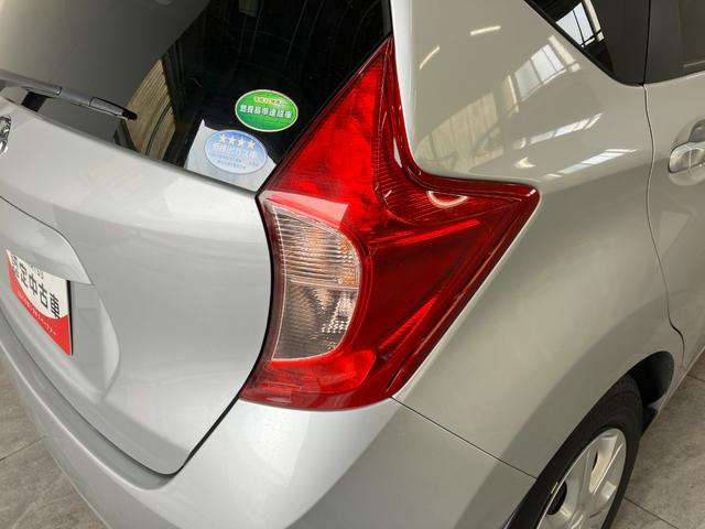 ノートＸ　フルセグナビ　バックカメラ　ドラレコ　車検整備付追突被害軽減ブレーキ　スマートキー　オートエアコン　フルセグナビ　Ｂｌｕｅｔｏｏｔｈ　ＵＳＢ　バックカメラ　ドラレコ　ＥＴＣ車載器（滋賀県）の中古車